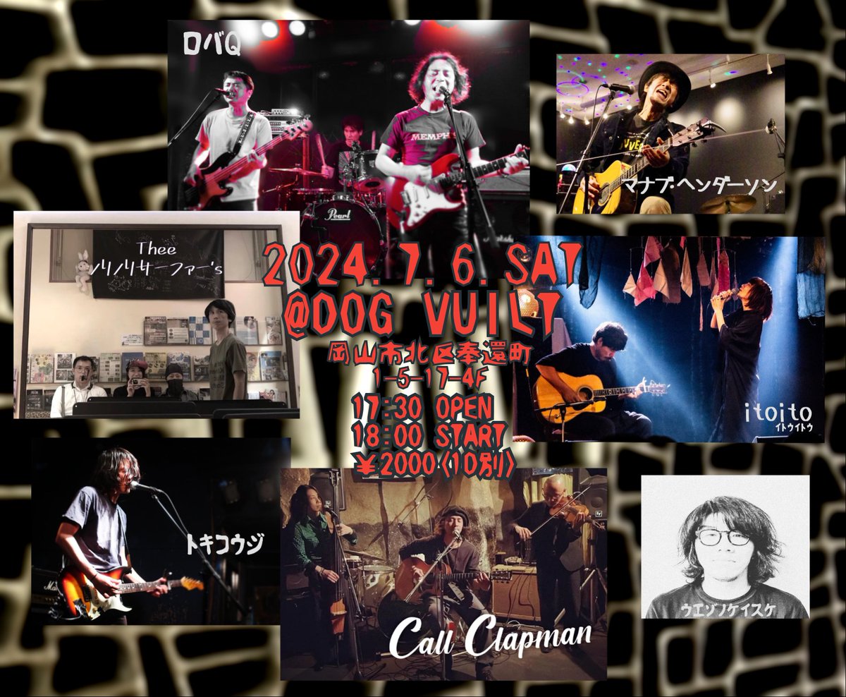 DogVuilt_Official tweet media