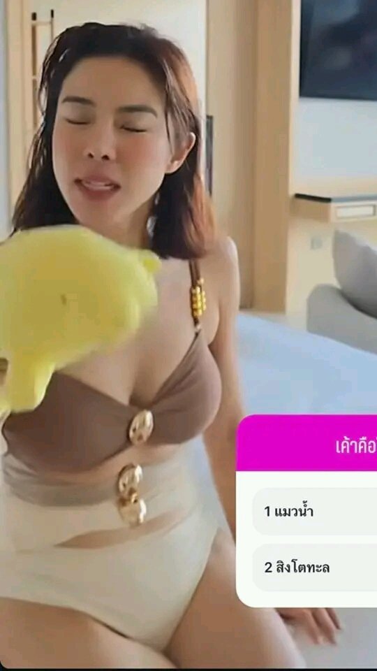 bukhkhlritawt11's tweet photo. คริส หอวัง https://t.co/YSLMUqoGyp