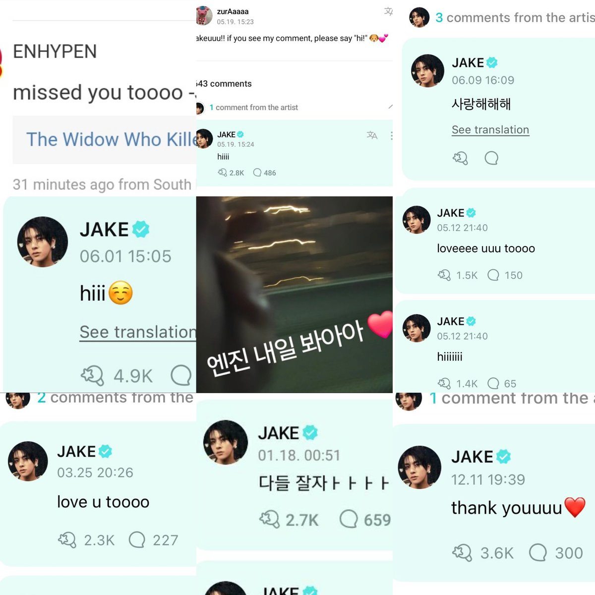 PUPPYJ4KEY's tweet photo. jake will never be a dry texter knowing he loves to elongate his words when typing 😭 https://t.co/RVWHqpQ0VA