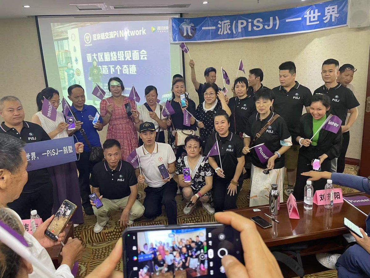 li0766626162691's tweet photo. @piin818294 布局 #PiSJ 游龙老师唯一私人接受捐赠的铭文 https://t.co/0Pz31JZ5bT