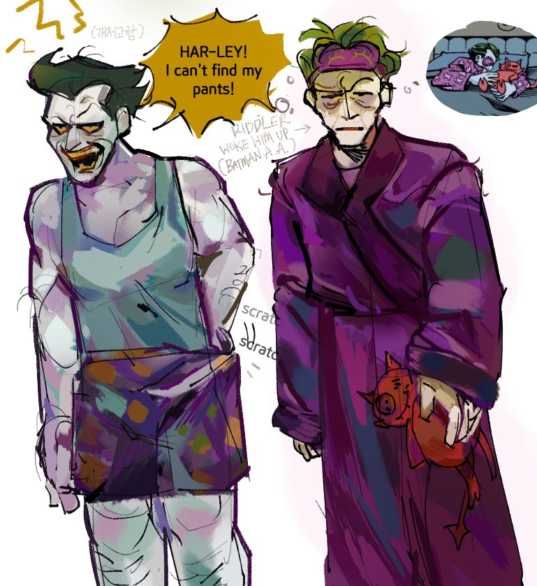 there are two types of Joker