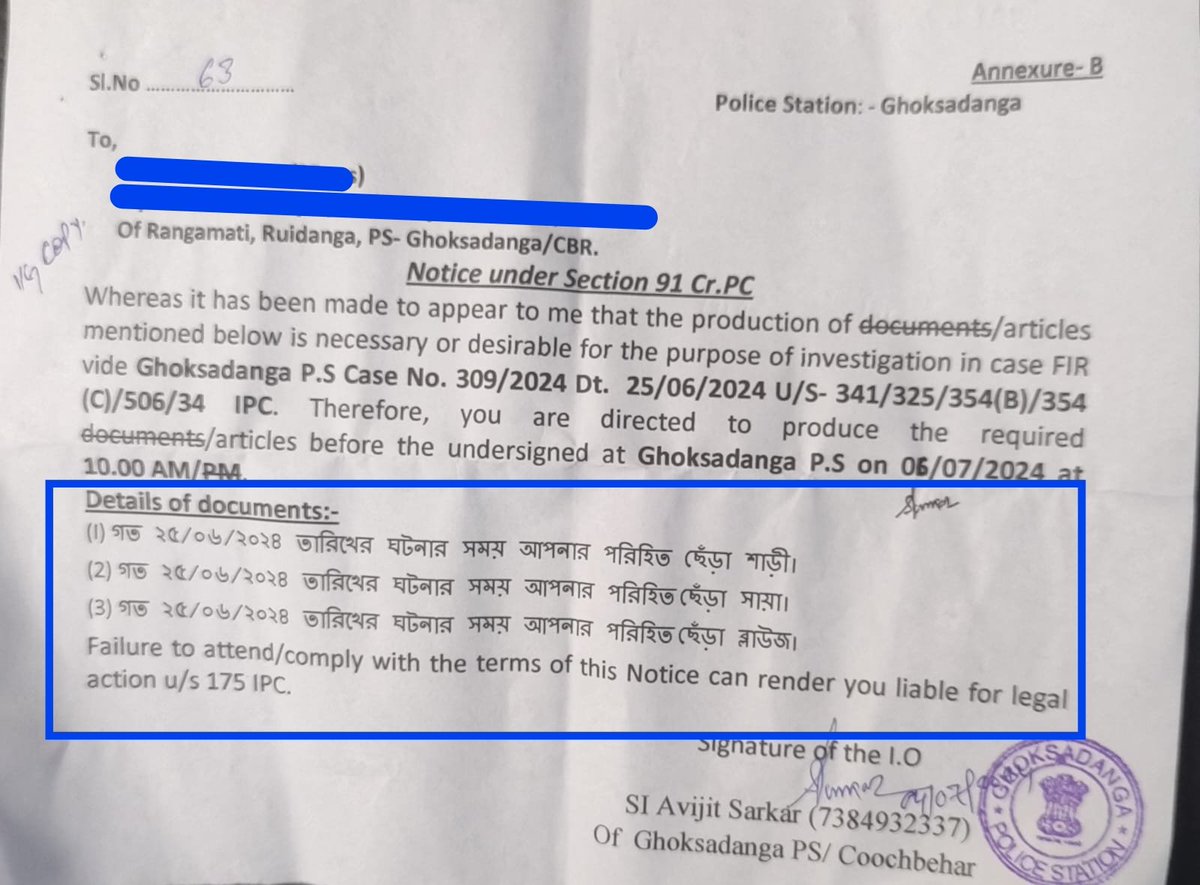 Suvendu Adhikari tweet media