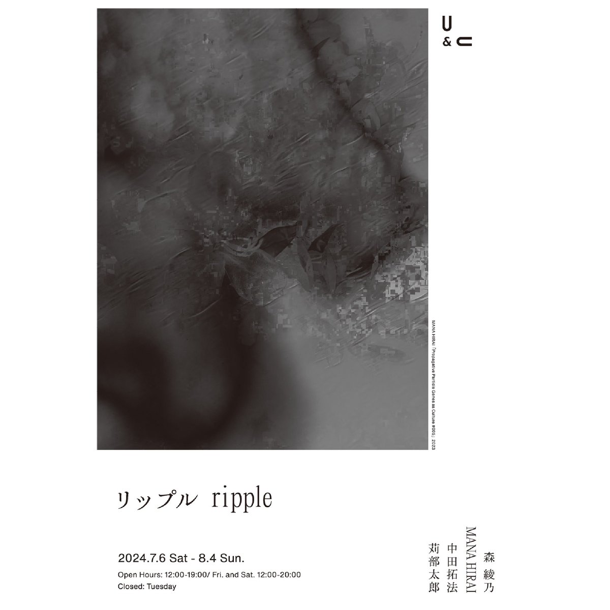 Takunori Nakata (@tarinakata) / Posts / X