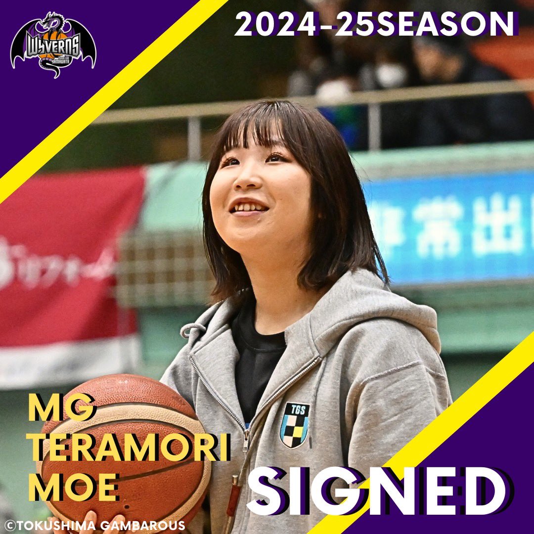 wyverns_y's tweet photo. ◤ チームスタッフ契約のお知らせ ◢

この度、#りそなグループ B.LEAGUE 2024-25SEASONの新規契約が合意に至りましたのでお知らせ致します。

https://t.co/0ljLFcv0yi

#おかえり藤岡コーチ
#ようこそ寺守マネージャー
#山形ワイヴァンズ https://t.co/u6MF03H0Vs