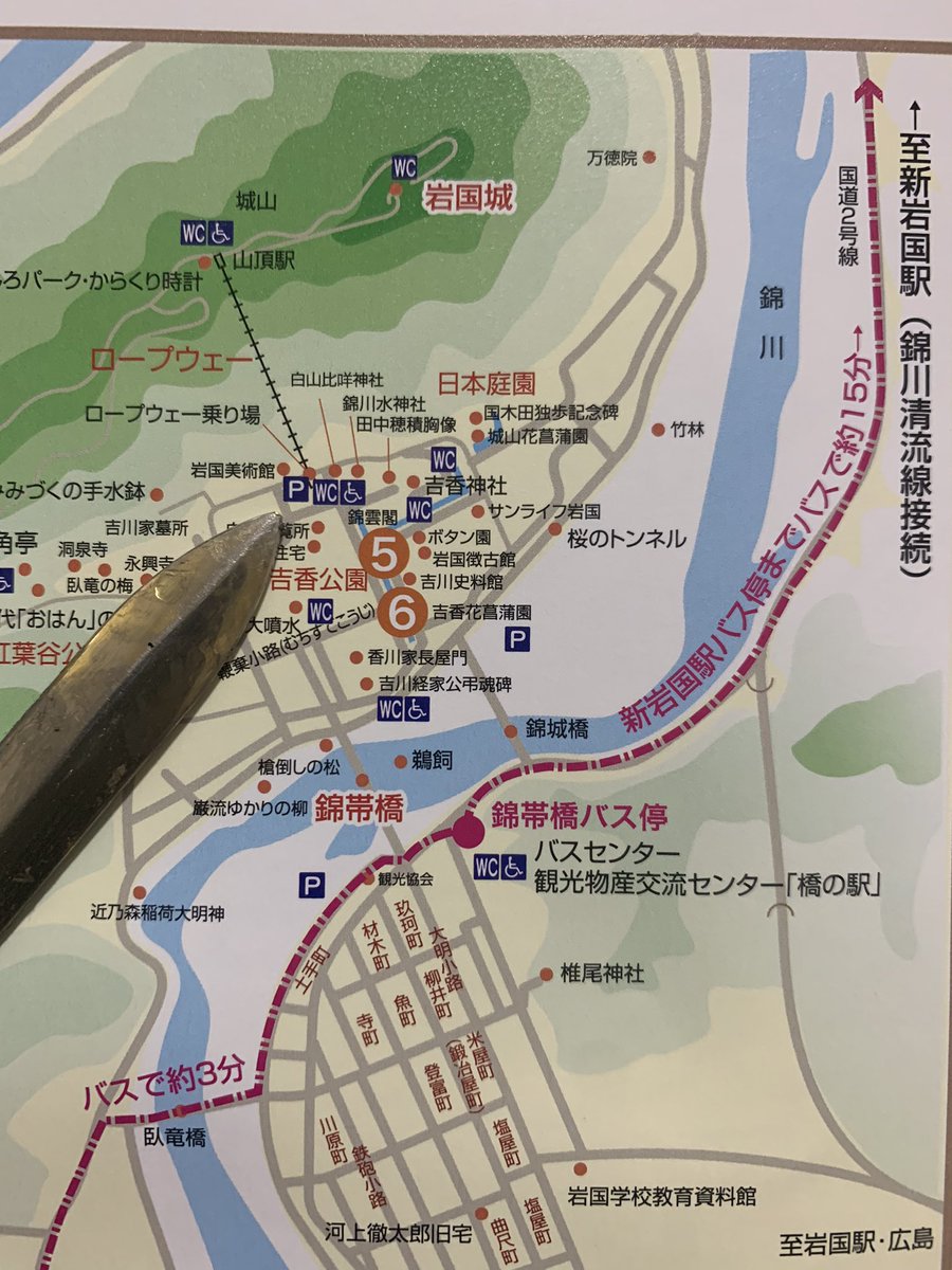 ともち【記念メダル 道案内＆館内マップ】観光地・販売場所2026年 on X