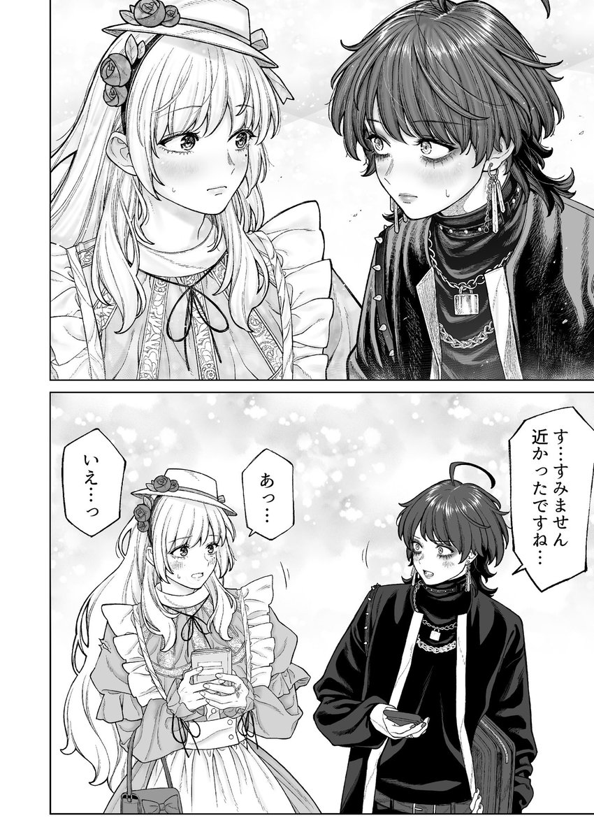 ⑤ 