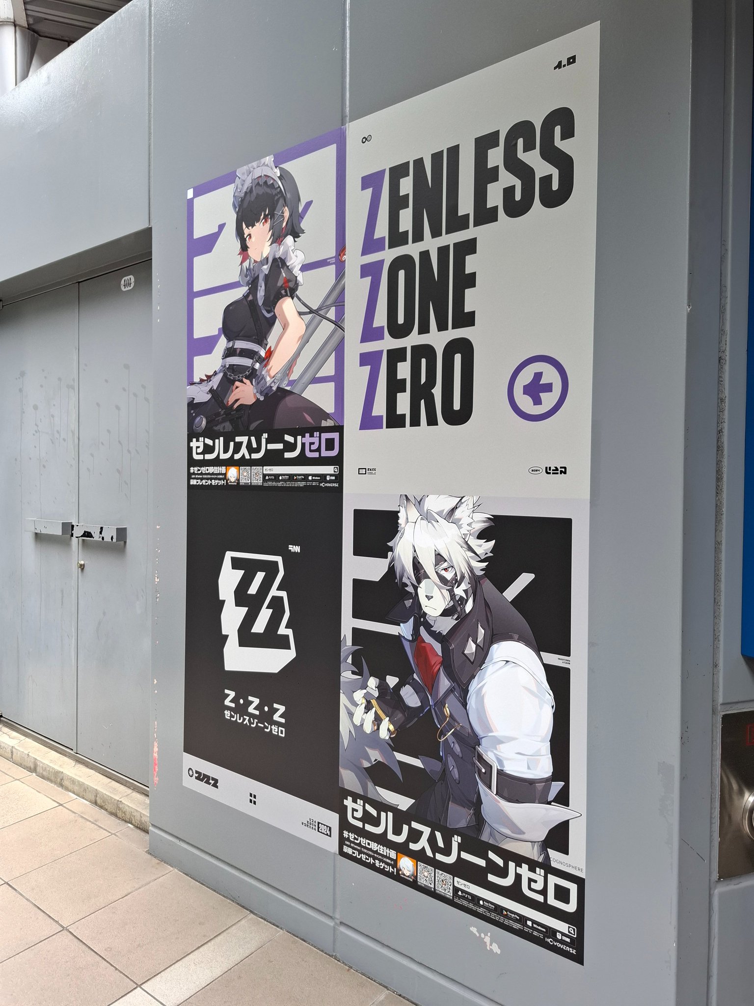 GRxbo2TacAEWZai.jpg:large