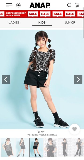 Twitterのコスプレ画像6