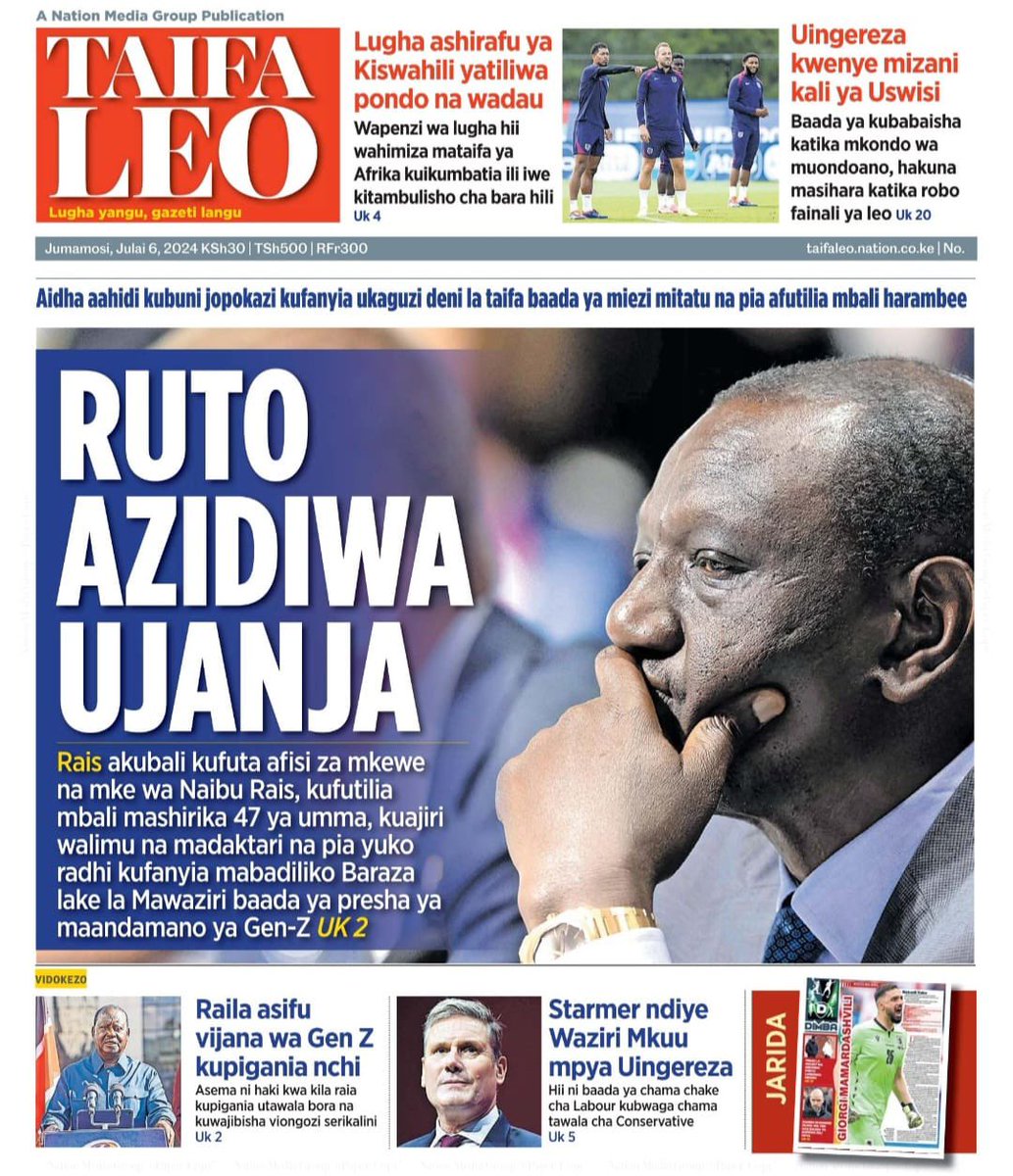 C_NyaKundiH's tweet photo. Taifa leo always kills it https://t.co/fMEuwlV52B