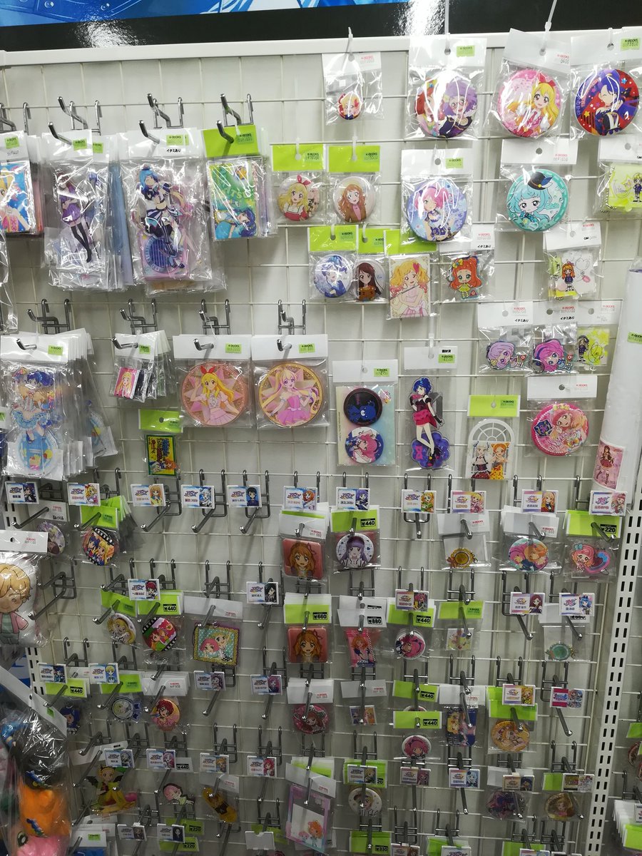 コーナー紹介】 アイカツ！シリーズ 当店では、アイカツシリーズの