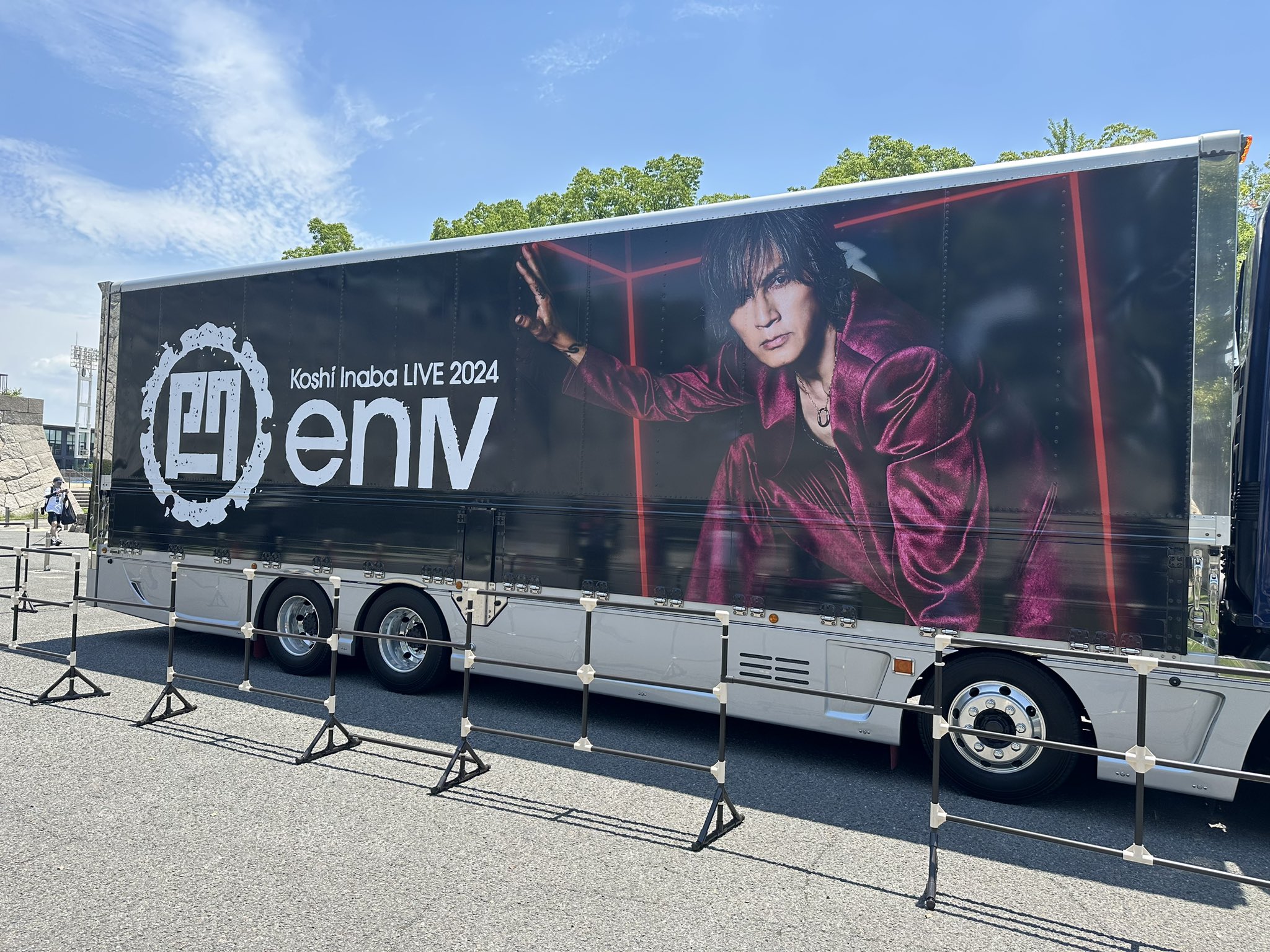 B'z Official Website｜NEWS