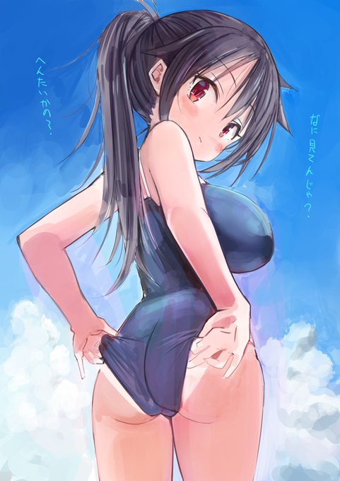 たのしいお絵描き!(*'ω`*) 