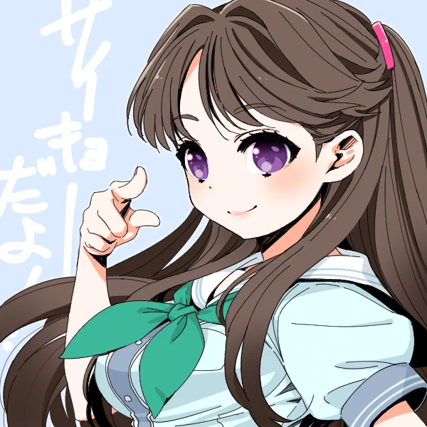 メグチャン 