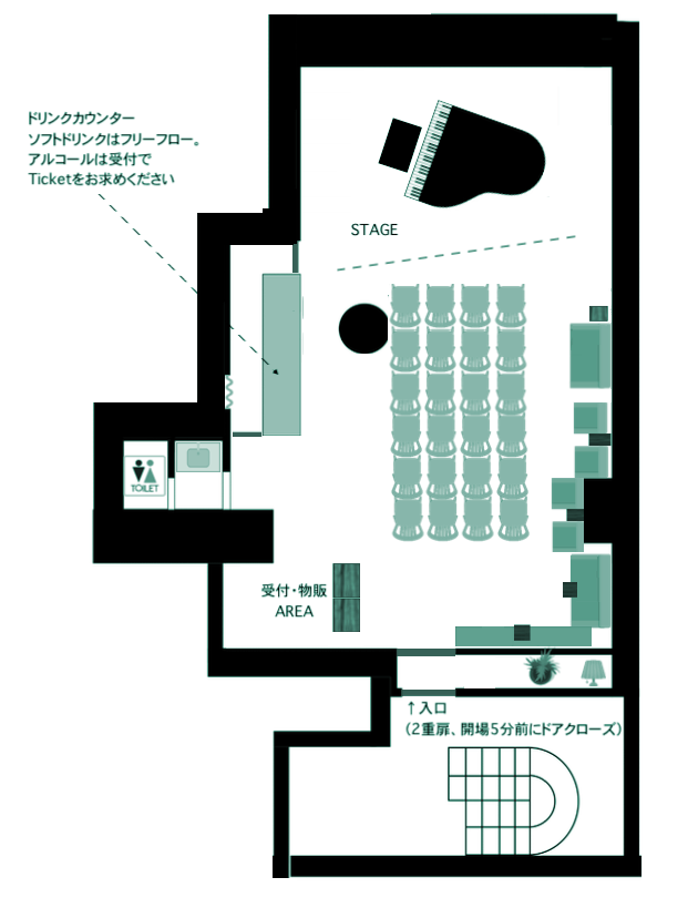 ◆ 7/7 LIVEのリマインドメールをお送りしました ◆
明日のJanis Crunch SOLO LIVE SHOWをご予約のお客様へ、先ほどリマインド&amp;当日のお席のマップなどのご説明メールをお送り致しました
もし、未着のお客様は恐れ入りますが、janis@yuuiinc.comへお問い合わせを頂戴できますと幸いです