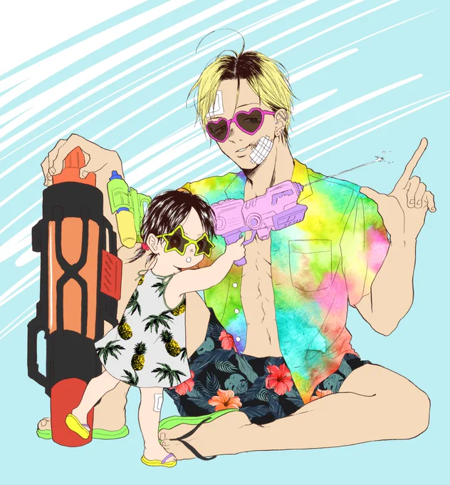 陽気なイラスト 