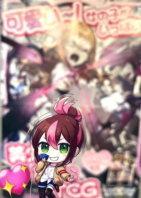 先日WIXOSSガールズのえーりんさんと「可愛い〜!女の子がいっぱいの美少女でガチなTCG」女子会してきました!楽しくてあっという間だった〜! まだ初心者ですが、まずはバトルイベント出られるくらいになるよう練習中ですっ