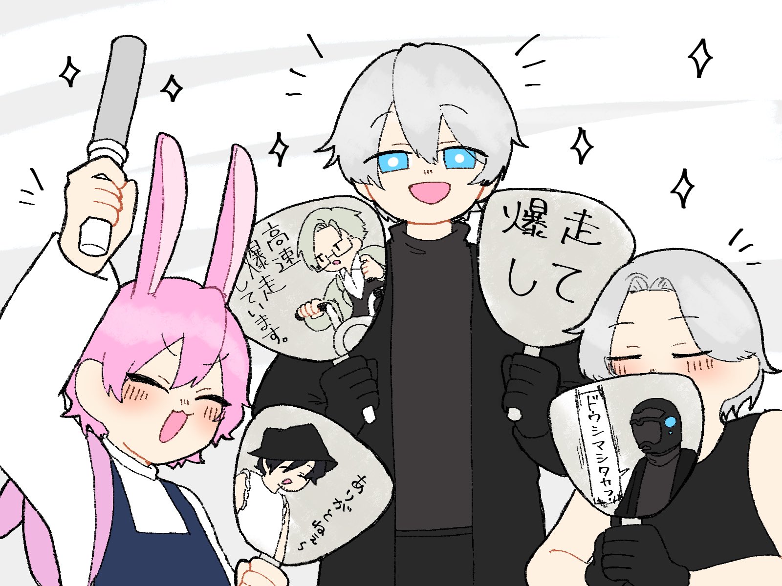 おみたらしだんごちゃ。 on X: 