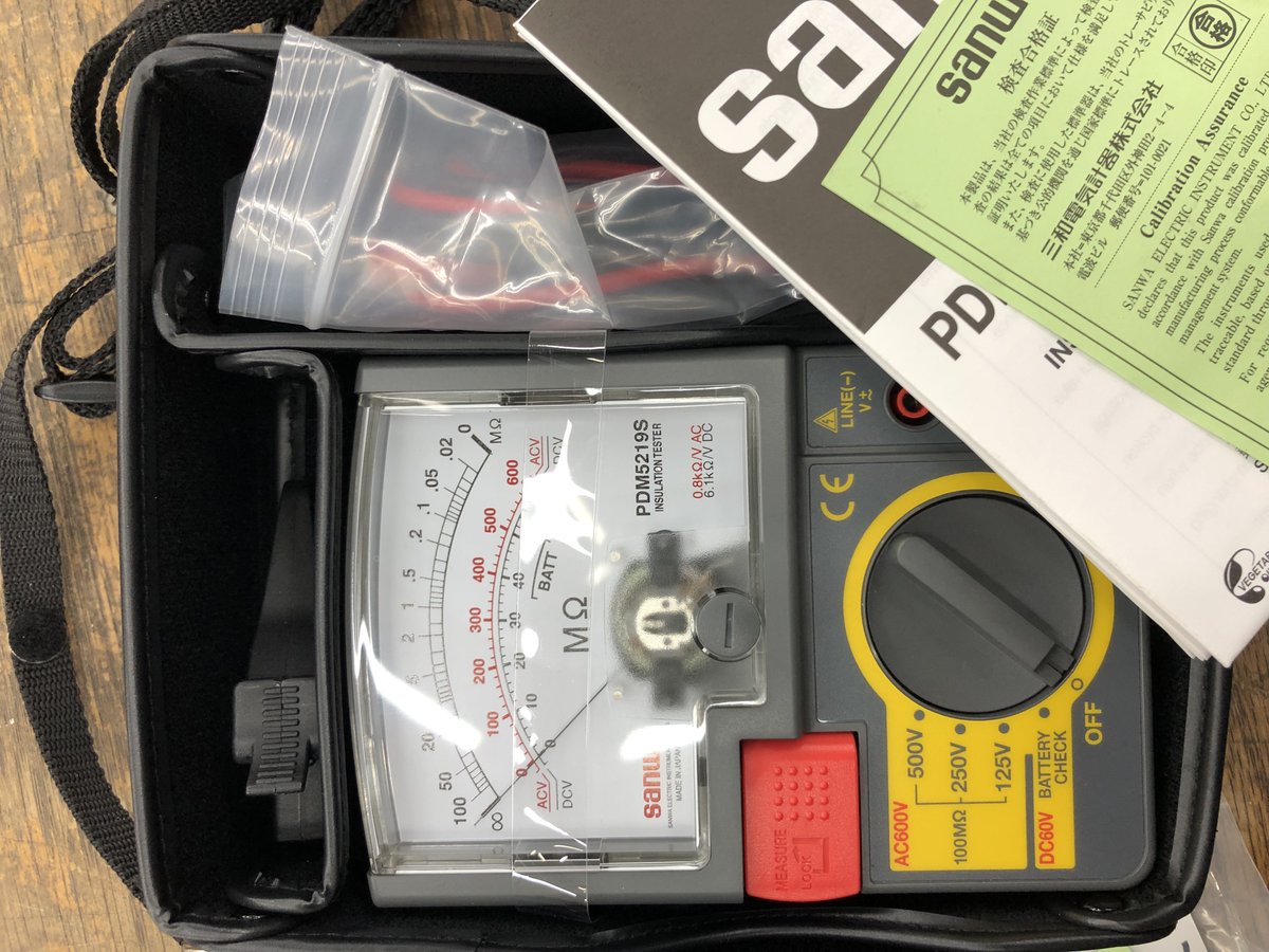 お買取り情報】 サンワの絶縁抵抗計 PDM5219S(未使用品)を お買取り