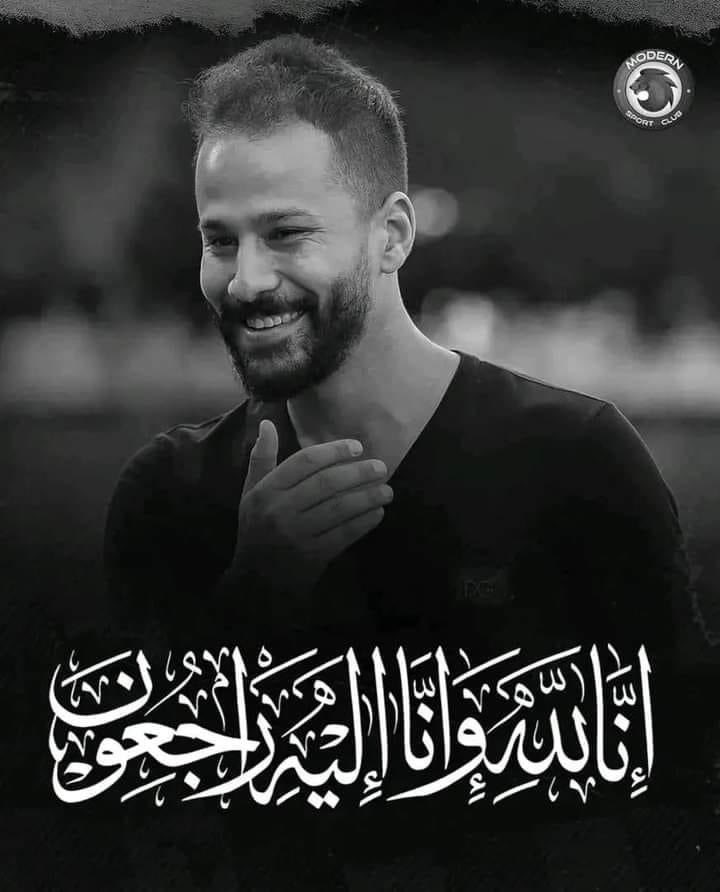 Ayman Hefny tweet media