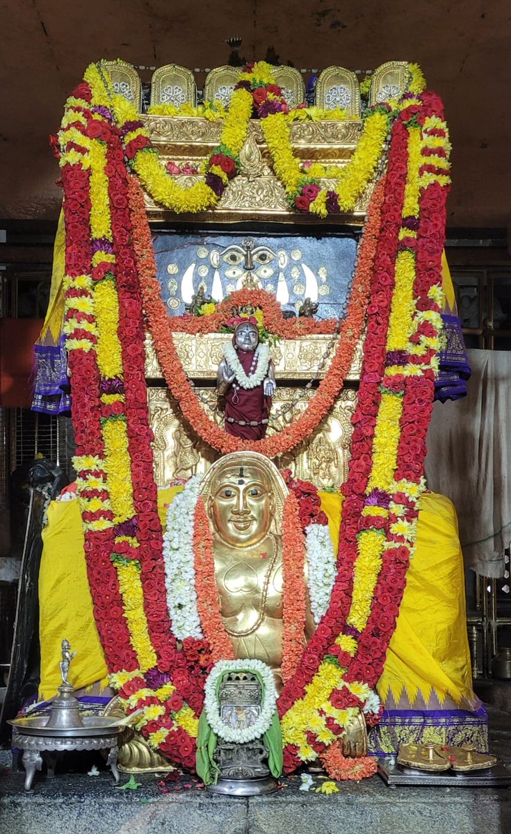 Pramodkumar Pattar tweet media