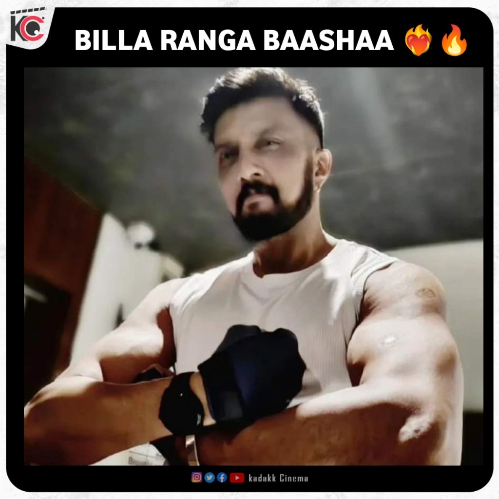 KadakkC's tweet photo. #BRB 🔥❤️‍🔥 https://t.co/swQPHoJ3vS