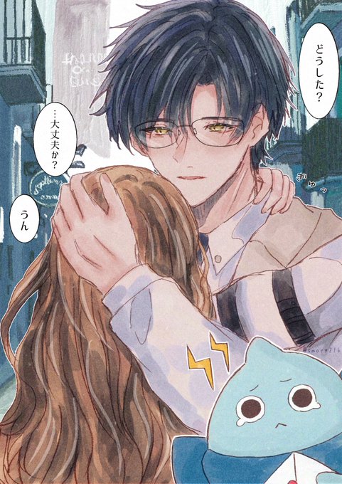 GRxoM6xakAAlGPJ.jpg:small