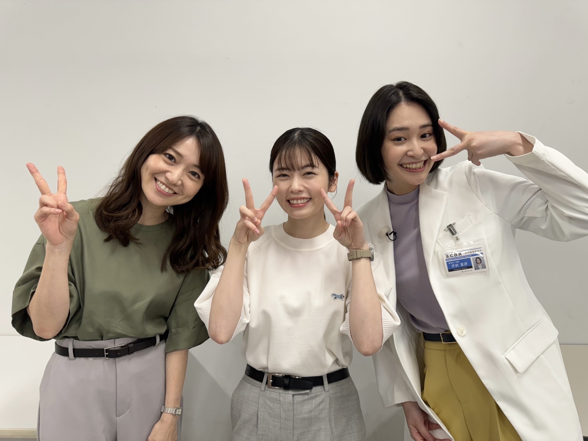 柳美稀  / X