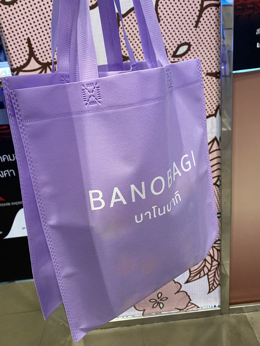 tentenxme's tweet photo. กระเป๋าใส่box setยังสีม่วง ทำถึงเกิน💜 #BANOBAGIxTEN https://t.co/PcfHDBU6yU