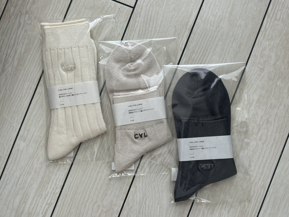 CARL VON 紛らす LINNÉ ニット セーター
