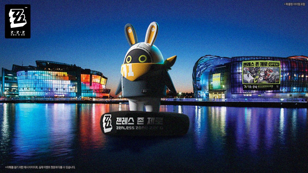 제프리스(Jefferies) 한국 프로젝트 주요 안내.zmo