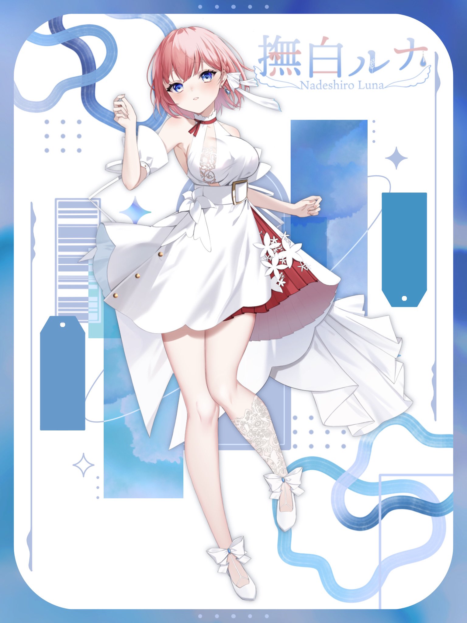 *♡*ルナルナページ*♡* いつかのお休み