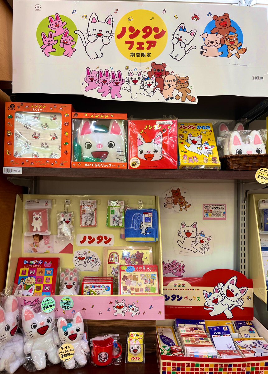 GRxrPhqbIAE2E4q.jpg?format=jpg