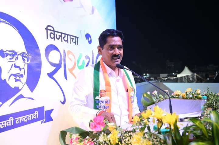 KrishnaRithe1's tweet image. #राष्ट्रवादी_काँग्रेस_शरदचंद्र पवार पक्षाचे #बीड लोकसभा #मतदारसंघाचे_खासदार श्री. #बजरंग_बाप्पा सोनवणे यांना #वाढदिवसाच्या हार्दिक #शुभेच्छा 💐

@bajrangsonwane_