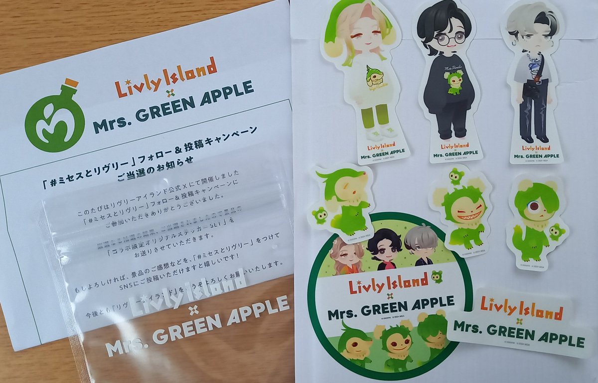 ステッカー届きました！！！
めっちゃ可愛いです🍏🍏🍏
想像以上に大きくて表面ツルツル✨
封筒にもステッカーが張ってあったり、お手紙も可愛くて、フリーザーバッグもロゴ入りで全てが丁寧！
本当にありがとうございました❤
スマホに挟みます😊
#ミセスとリヴリー 
#リヴリー
#MrsGREENAPPLE