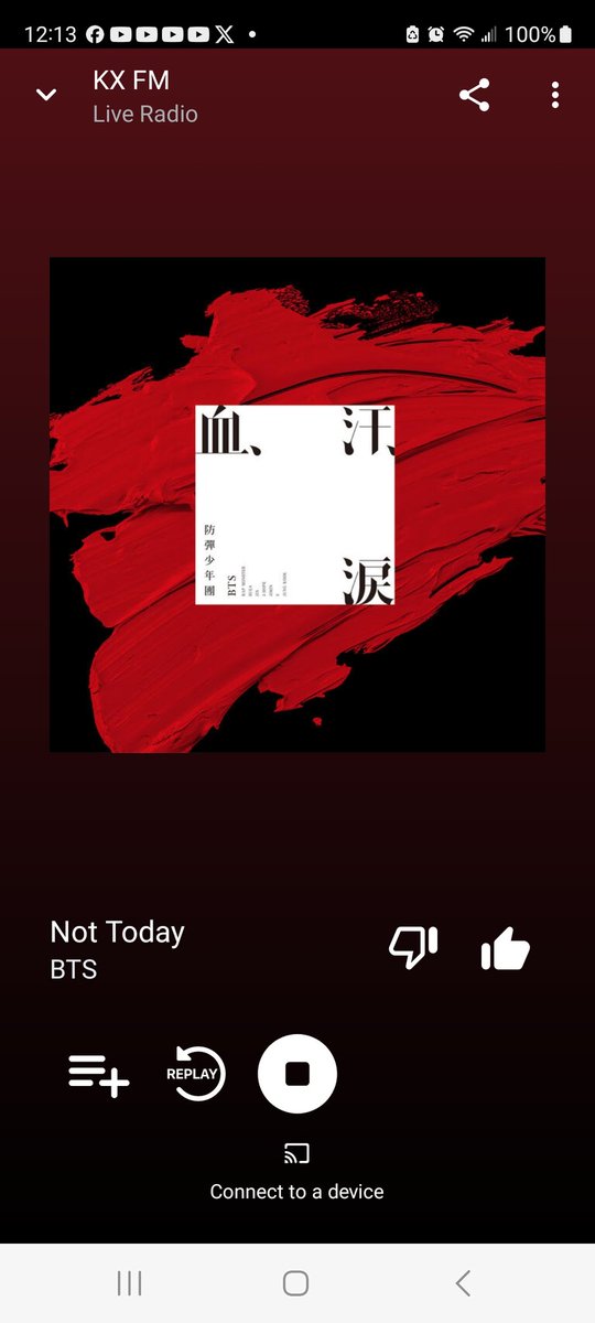 _TK_Supporter's tweet photo. @TheDropSound Thank you for playing #NoToday by #BTS tonight on the #ClubBangtan on @TheDropSound with DJ @RandiLavik @kxfmradio.org or the @KXFM_ app ๐ป๐๐ง
๐๐ https://t.co/GTOdVN7yNT