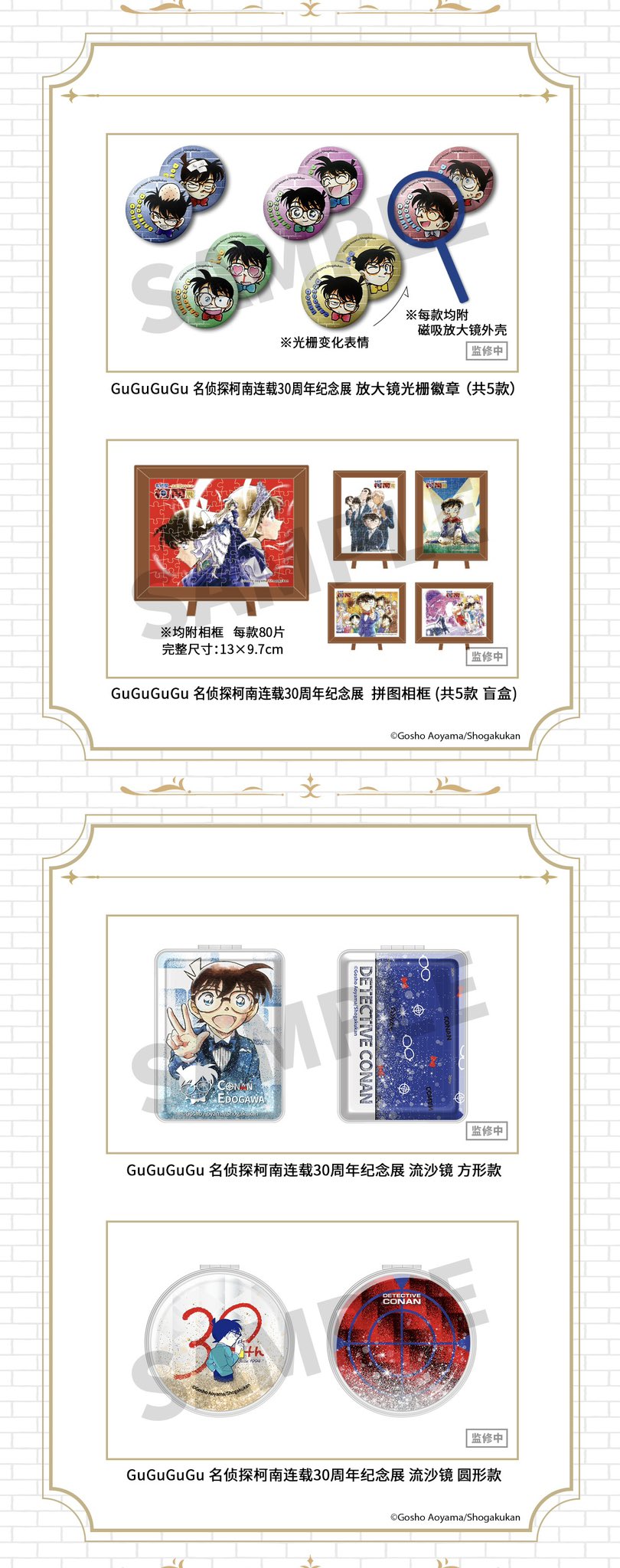 神里屋 海外グッズ輸入販売 on X: 