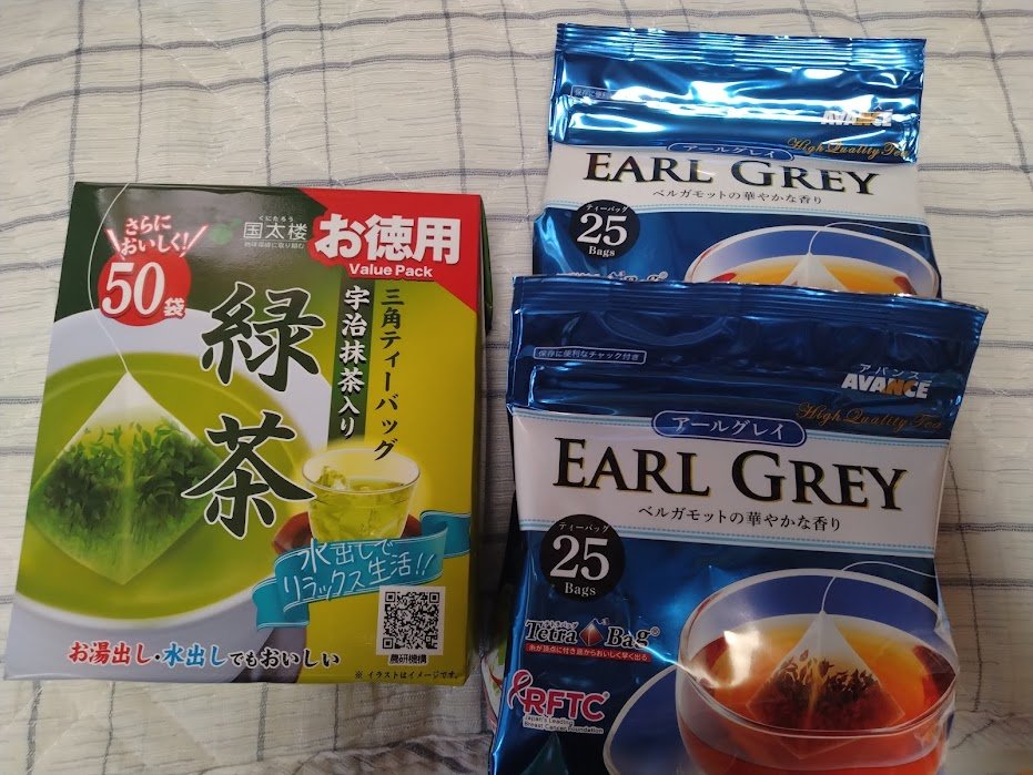 お茶以外にも小腹が空いた様のお菓子等も購入しておいたのねん('ー`)b
個人的にはこの前なにげなく購入したココアピーナッツが最近のお気に入りなのです🥜 