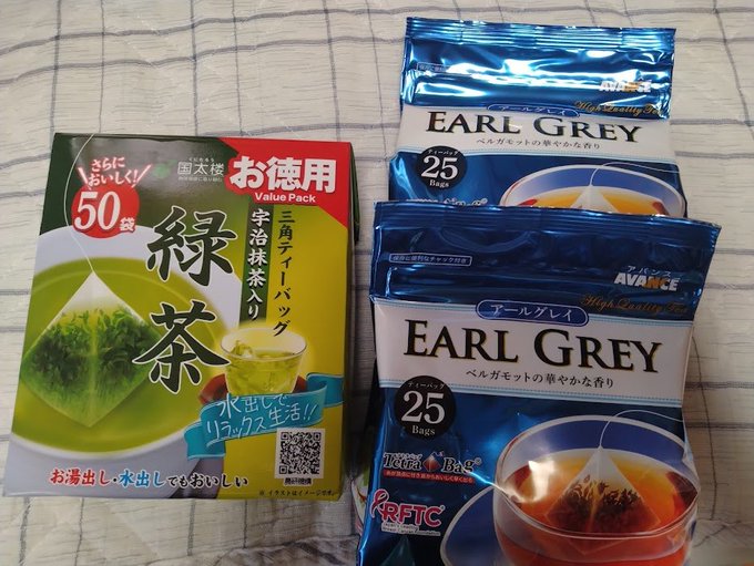 お茶以外にも小腹が空いた様のお菓子等も購入しておいたのねん('ー`)b
個人的にはこの前なにげなく購入したココアピーナッツが最近のお気に入りなのです🥜 