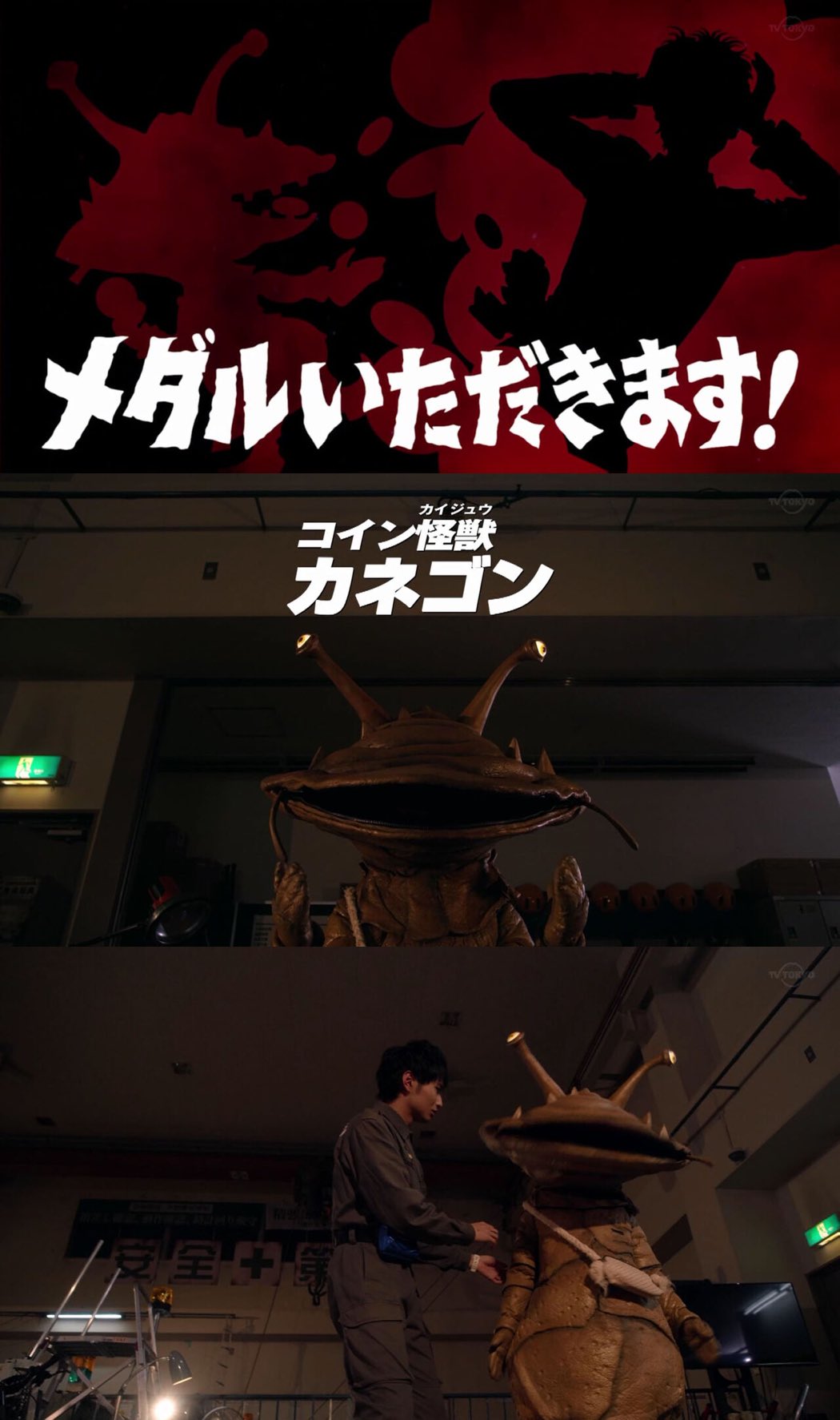 ダクロバッツ on X: 