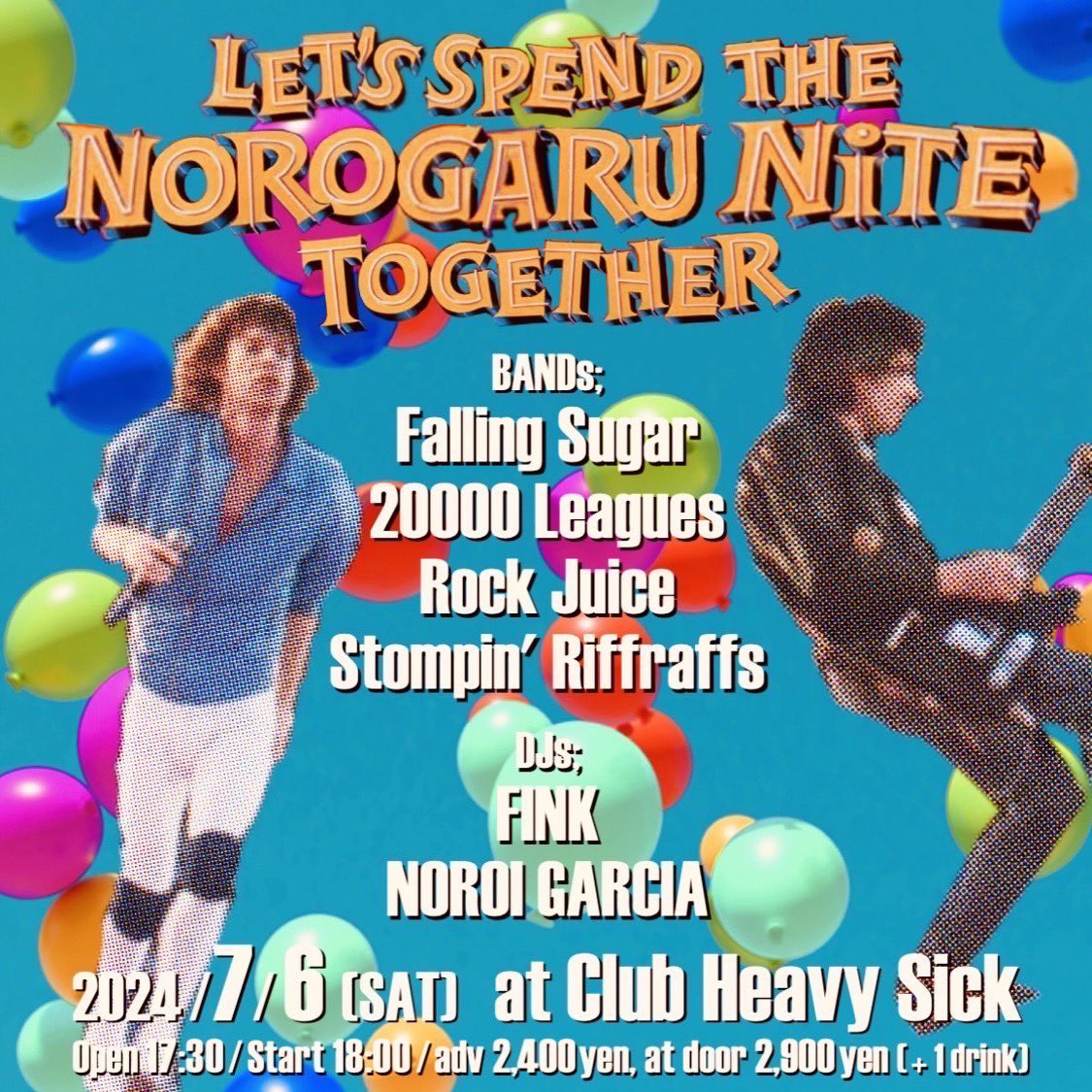 Tomoko (@tomokorocks) / Posts / X