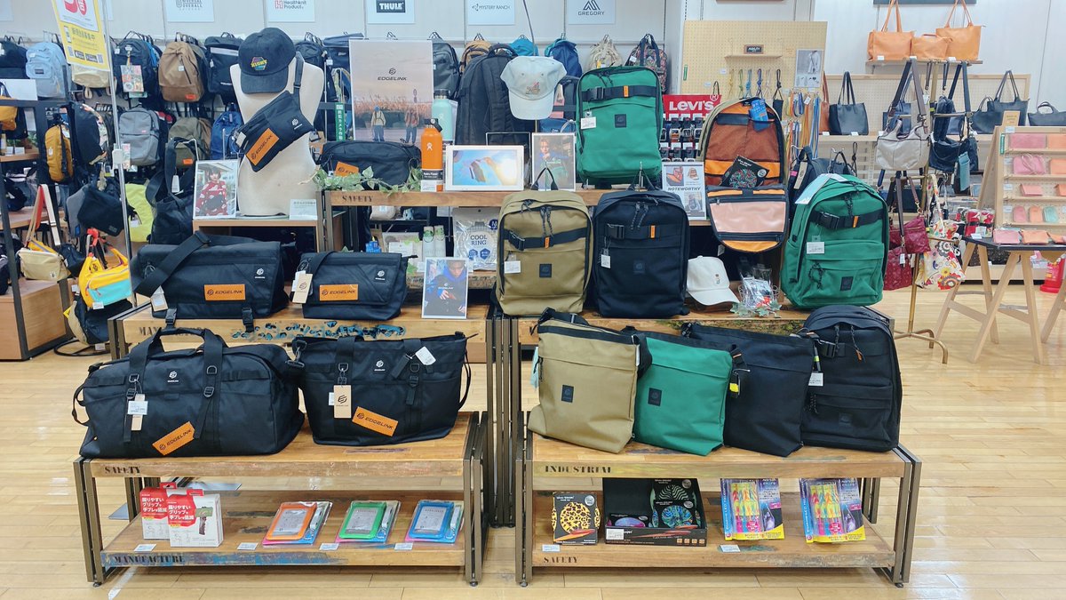 Hands_Hiroshima's tweet image. 鞄の老舗メーカー ＃エース が2024年春立上
Ｚ世代向けストリートバッグブランド
＃エッジリンク ＃EDGELINK

若者中心に注目を集めるアーバンスポーツ #スケートボード のファッションテイストやスタイルをデザインと機能に取り入れたバッグ

ハンズ初登場!!

＃ハンズ　広島店１Ｆ　io
＃リュック