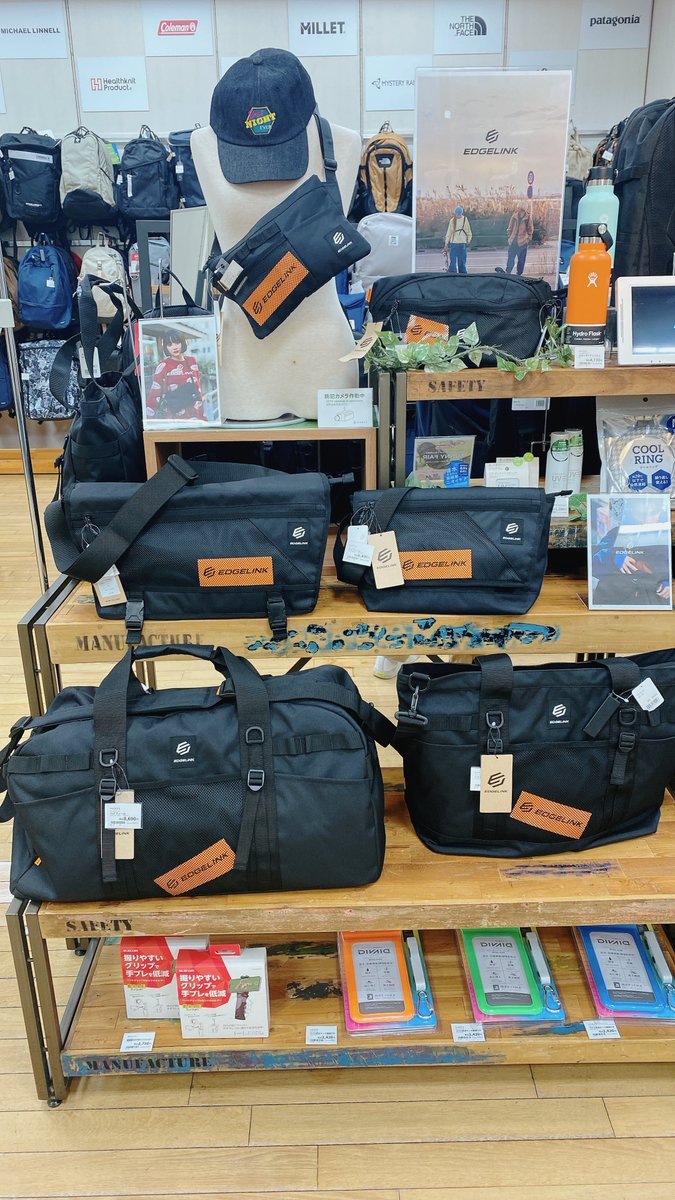 Hands_Hiroshima's tweet image. 鞄の老舗メーカー ＃エース が2024年春立上
Ｚ世代向けストリートバッグブランド
＃エッジリンク ＃EDGELINK

若者中心に注目を集めるアーバンスポーツ #スケートボード のファッションテイストやスタイルをデザインと機能に取り入れたバッグ

ハンズ初登場!!

＃ハンズ　広島店１Ｆ　io
＃リュック