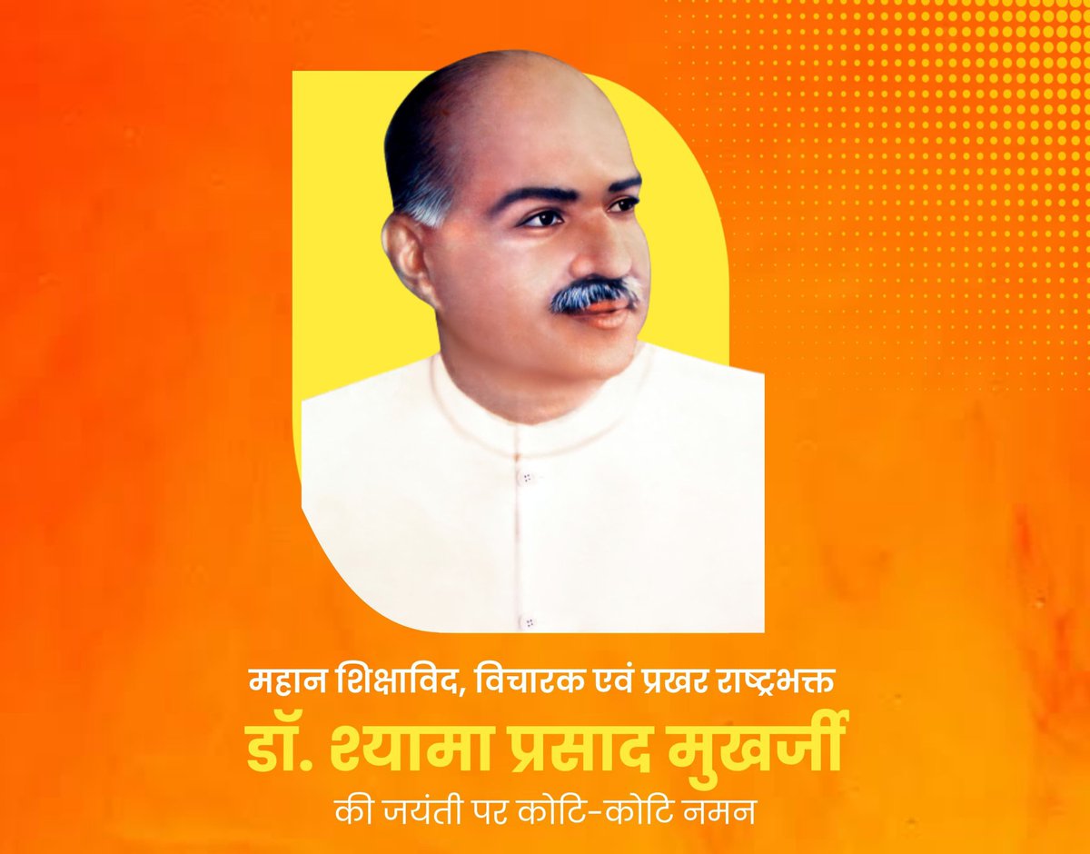 शंखनाद tweet media