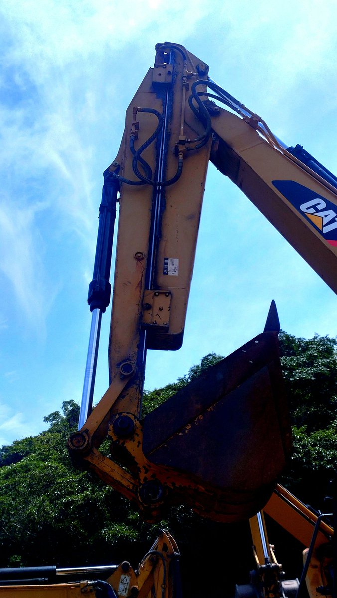 lotuswhite20's tweet photo. ＃314E
スライドアーム仕様

＃Caterpillar https://t.co/WwvslQJjlw