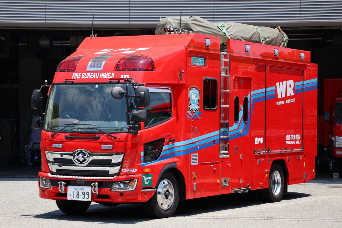 郵便馬車 秋月亮 同人 グッズ 2025年最新】Yahoo!オークション -郵便馬車 秋月の中古品・新品
