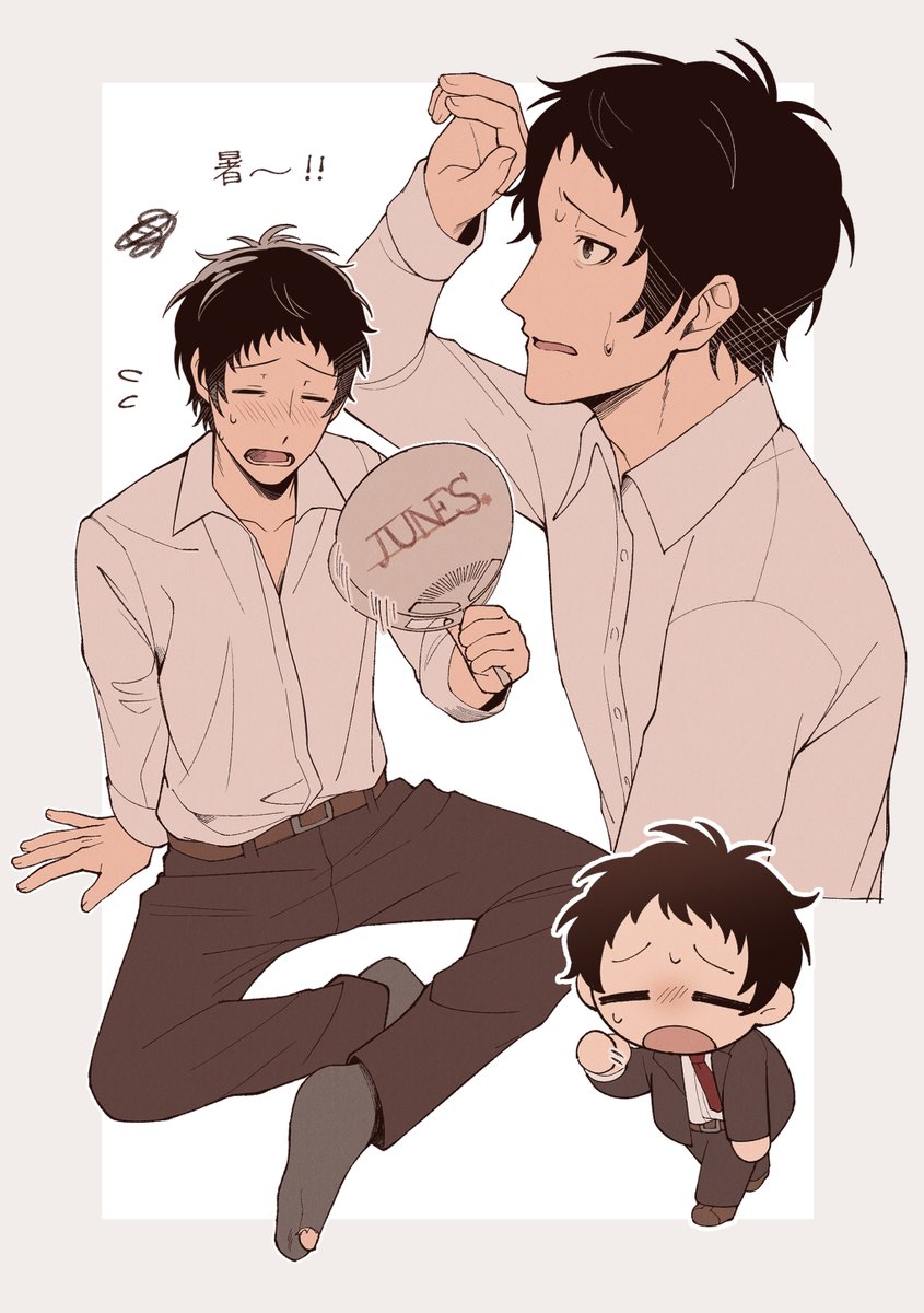 tumi2mikan's tweet image. らくがき🌞