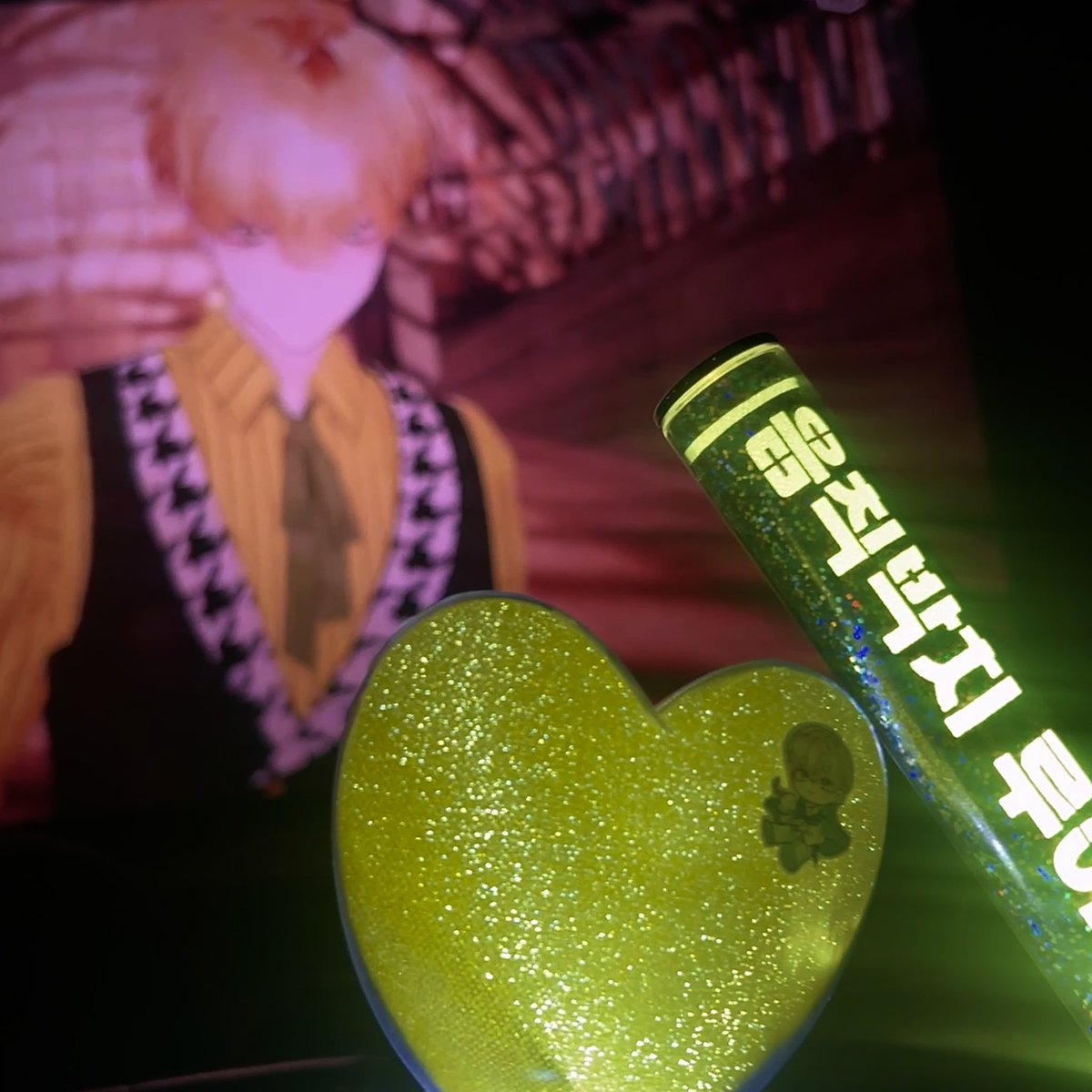 쇼케 개큰만족이요 💛💛