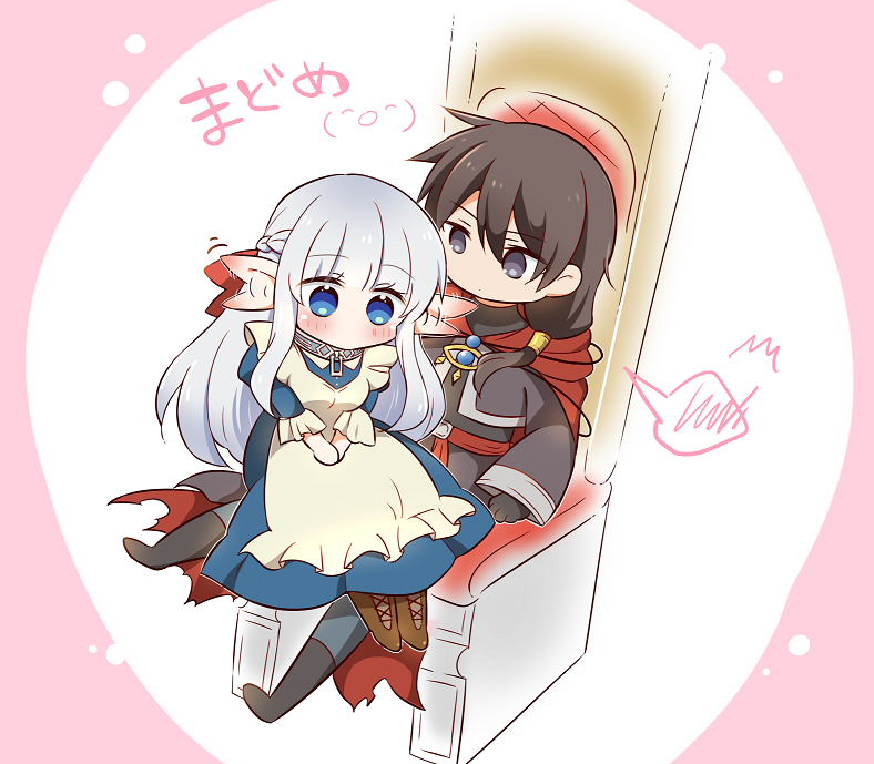 「【まどめ】まどめアニメとても癒された～嬉しいと耳パタパタするネフィちゃんかわいい」|土屋まどせのイラスト
