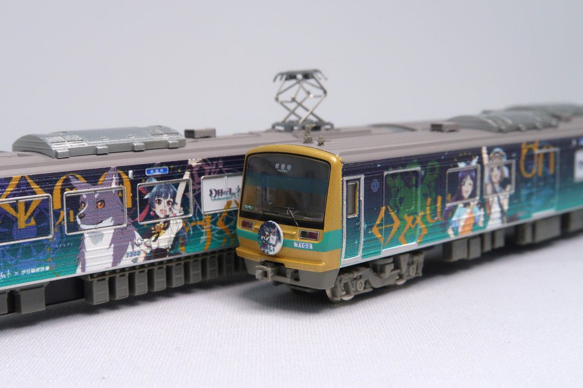 伊豆箱根鉄道7000系(7502編成)幻日のヨハネ『YOHANE TRAIN』ラッピング