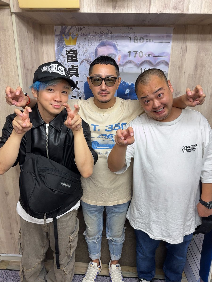 南条和舞（悪徳整体師監修） tweet media